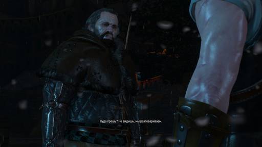 The Witcher 3: Wild Hunt - Ведьмак 3. Гайд по поиску снаряжения ведьмачьих школ и мастера кузнечного ремесла The Witcher 3: Wild Hunt - Ведьмак 3. Гайд по поиску снаряжения ведьмачьих школ и мастера кузнечного ремесла